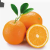 Oranges